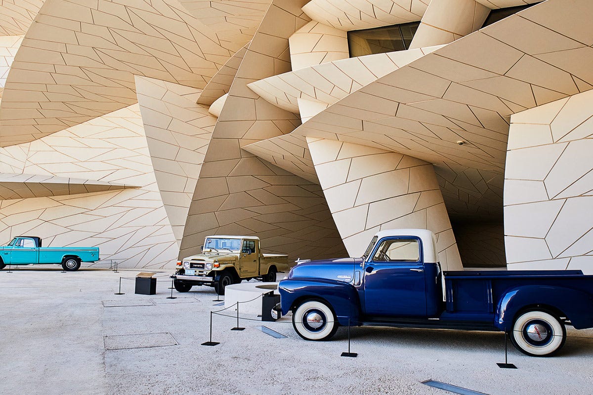 Museo Nazionale del Qatar