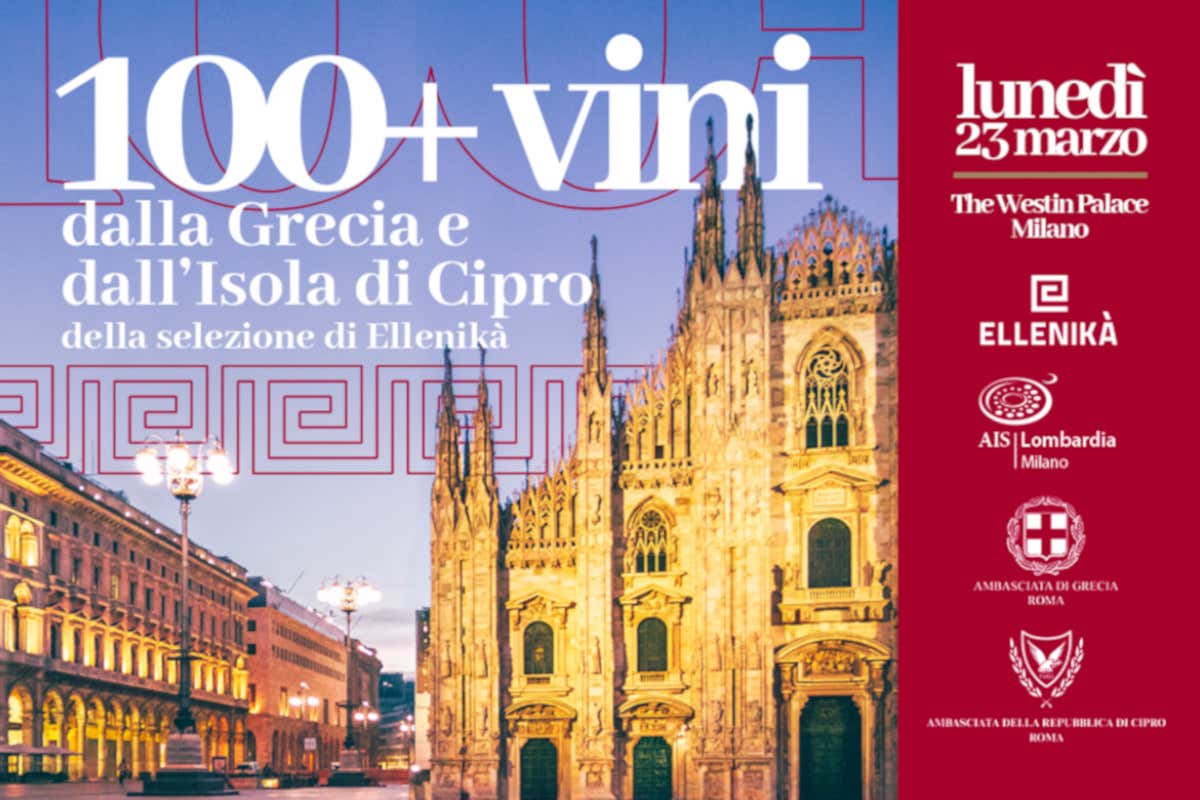 I vini di Grecia e Cipro protagonisti con più di 100 etichette a Milano