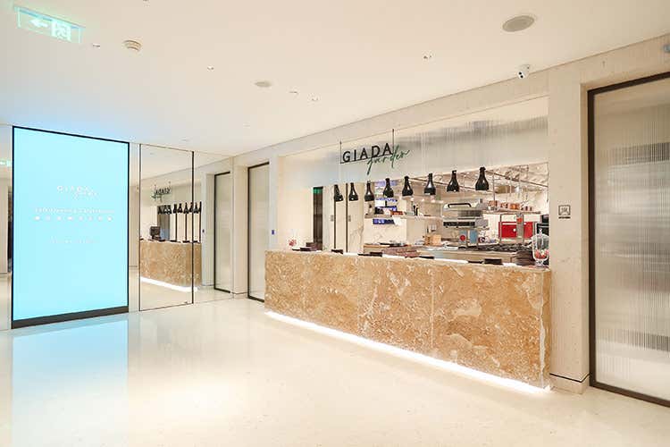 Non solo moda per il brand Giada Apre il suo ristorante a Pechino Non solo moda per il brand Giada Apre il suo ristorante a Pechino