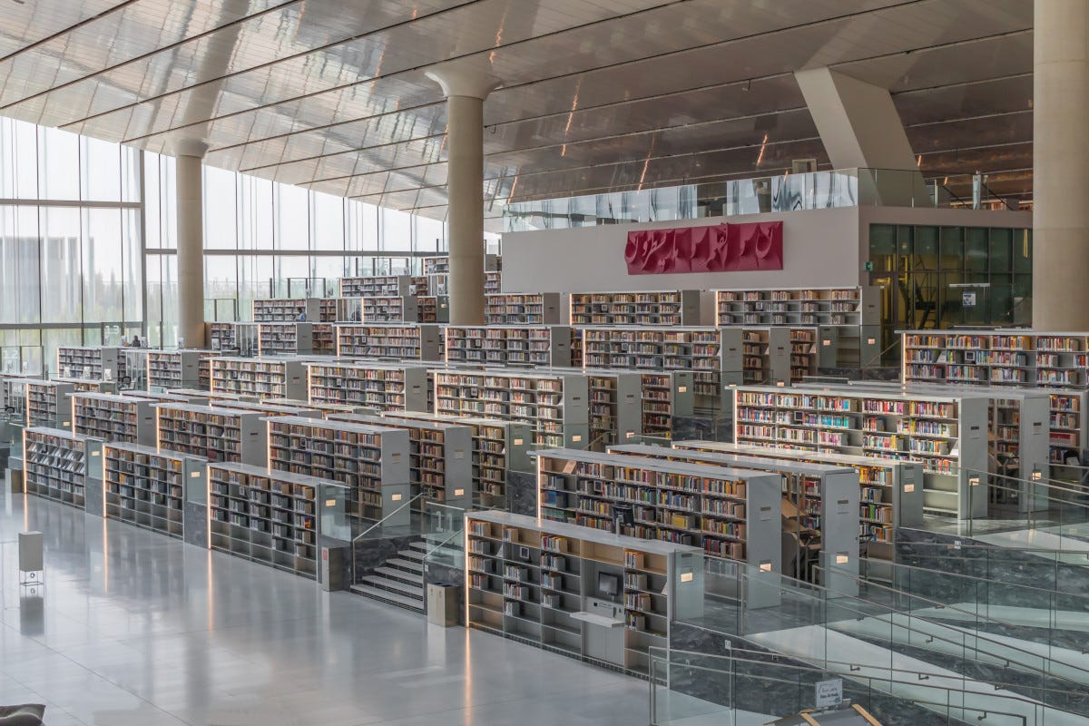 Qatar National Library Qatar alla scoperta di cinque luogi iconici e... instagrammabili